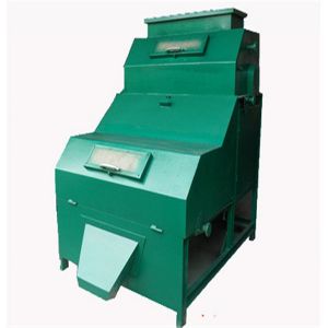 Aggregate Magnetic Separator</a>