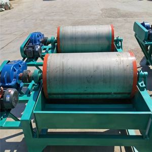 Multi-roll Magnetic Separator</a>
