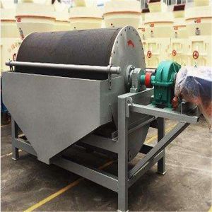Dry Magnetic Separator</a>