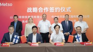 ‌Metso and Jinnan Iron and Steel Group Form Strategic Alliance for Iron Ore Concentrator Project