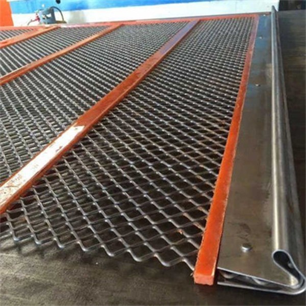 Poly Ripple Screen
