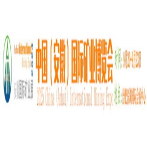 mining news 2026 (10) mining news 2026 (10)