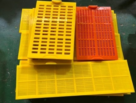 305x610mm PU Dewatering Screen Panel