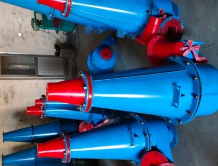 Heavy Medium Hydrocyclone for Coal Washing